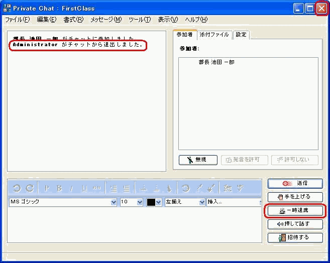 20100529_155110_2.png 20100529_155110_2.png